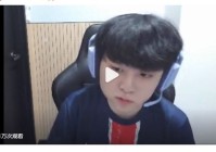 冬记 是时候关注选手的运动健康了