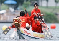 成都世运会龙舟首战世运中华传统体育尽展“国际范儿”