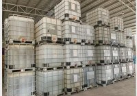 9月9-10日·相约广州|广州市春山海新材料有限公司