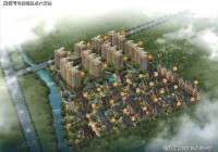 森淼泊林漫谷花苑欢迎您『一文秒懂百科』余杭森淼泊林漫谷花苑『2025最新杭州森淼泊林漫谷花苑』首页网站丨森淼泊林漫谷花苑_杭州房产天下