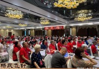 青岛中域教育:中医争议背后的真相与破局