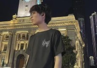 李正才不幸去世年仅22岁