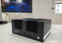 数字员工和“私人助手”发布!佛山团队研发新型AI中枢底座