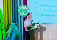 关注生长发育 助力儿童成长