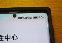 比5G快10倍!5G-A又有好消息!