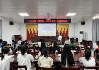 探彩虹奥秘启科学之旅