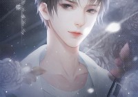 方小姐你醒醒吧