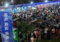 持续到9月!孝感体育馆夜市都是人人人人人