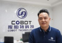 武汉市数字经济应用场景 智能机器人发药库柏特实现药品物流全过程精益化、数字化、智能化高效管理