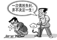 人工智能时代来临工程师报考指南详解!