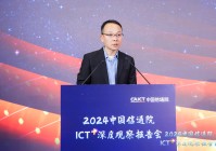 tdiv data=datasource:20231226e53b1a7b30bc41a7aadf1712f3fdf158 datatype=content