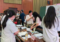 思维导学特训营:一场重塑教育认知的蜕变之旅——渭南市合阳县暑期教师培训纪实