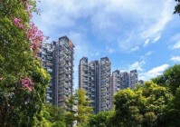 ◈金光华溪山君樾官方售楼处龙华金光华溪山君樾发布:期待您探访