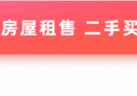 【头条】2025年乌兰察布市第十四届“草原之旅”那达慕暨首届蒙古马超级联赛道路管控通告!