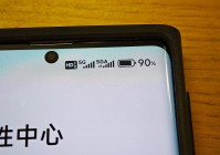 5G-A再传新消息加个“A”真的不一样!