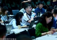 2025年6月3日外交部发言人林剑主持例行记者会