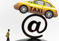 首汽放大招!平峰期跑1公里稳赚1块5收入托底时代真的来了!