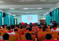 怀宁县金拱镇卫生院开展“秋季开学第一课”健康知识讲座