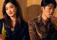 玲花现状引发热议凤凰传奇昔日热门组合为何沦为隐形人?