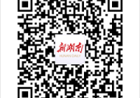 《湘问·投诉直通车》8月报 湖南52个县(市、区)回复率为100%