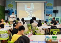 中药防蚊有妙招！东城亲子课堂手把手教你做防蚊香囊