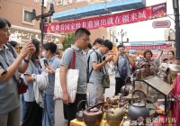 台湾青年参访新疆 感受丝路魅力与发展活力