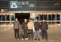 技术犯罪难逃恢恢法网!武汉网警侦破两起黑客案件