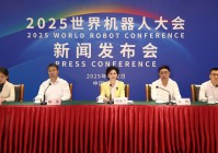 我国连续12年成为全球最大工业机器人市场