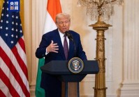 特朗普“大而美”法案暗藏杀机 欧盟或成首要目标