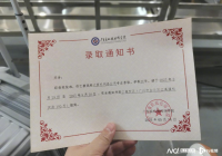 19岁自闭症男生入学报到遭劝退!多方回应