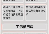 端午假期要闻速览本周全球市场大事不断