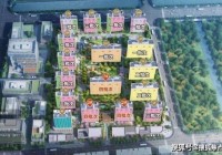 锦绣云澜(锦绣云澜售楼处)首页网站-2025锦绣云澜房价_楼盘评测丨地址丨详情丨售楼处电话丨锦绣云澜户型配套-售楼处位置