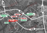 2025漓江宸园售楼处官网资讯-绍兴楼市百科-漓江宸园房源发布电话