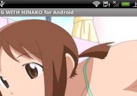 和稚子一起运动