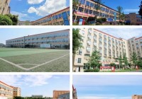 四川科华高级技工学校专业设置一览