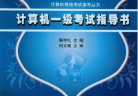立项新世纪高等教育教学改革项目