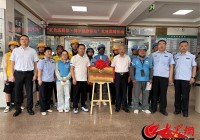 滨州市首家“骑手医院”正式启用