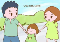 【青少年普法】青少年网络安全知识科普