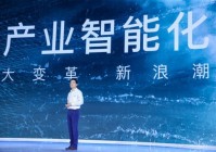 AI创新进行时!2019年百度AI十大创新技术盘点