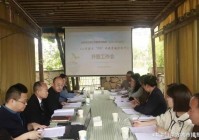 聚焦核心素养 构建教学新范式