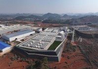 国资e周|2025年5月25日—5月31日要闻回顾