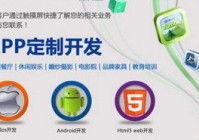 互联网中做什么项目赚钱