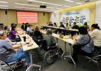 【一周头条】民革省级组织新闻标题速览146