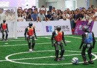 平均约11小时新增一家！中国人工智能企业突破5000家