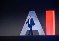 联想发布多款“超级智能体” 端侧AI开启规模化落地