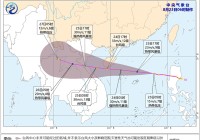 今年第13号台风即将于今天白天生成 逐渐向海南岛靠近