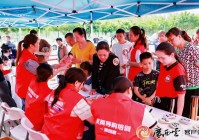 广西日报来宾头条 政策“长脚”到村屯