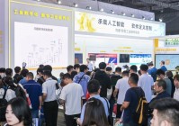 东土科技:工业AI、储能等新赛道的自主力量