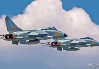 飞豹挂弹拦截日本侦察机日本警告中方:此事绝不准再次发生