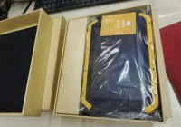 当年7280元的安卓三防平板如今全新187元支持双卡4G